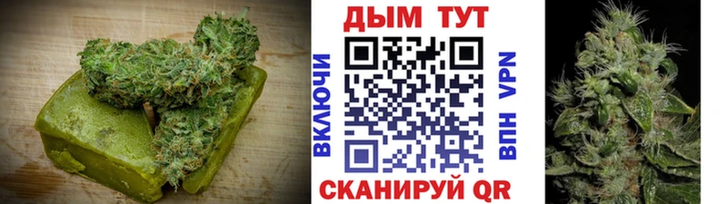 Cannafood марихуана  блэк спрут ONION  Анива 