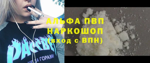 a pvp Алексин