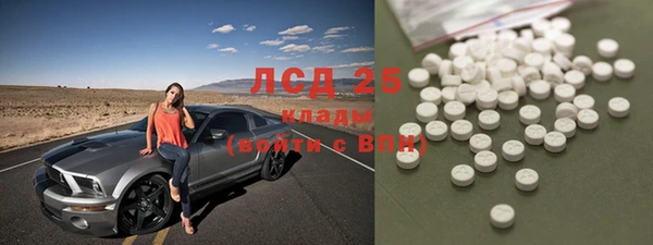 a pvp Алексин