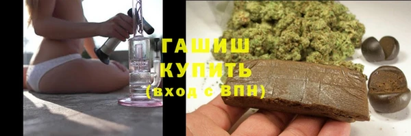 тгк Алексеевка