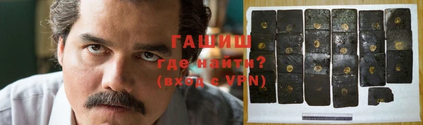 ALPHA PVP Алзамай