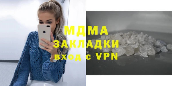 тгк Алексеевка