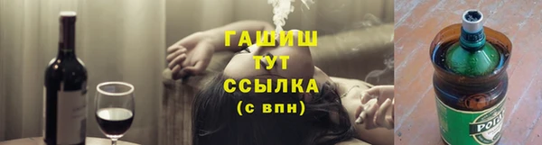 ALPHA PVP Алзамай