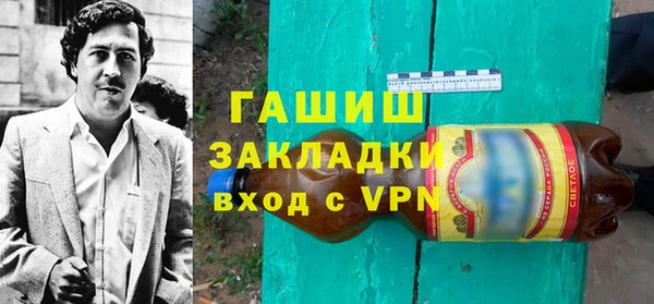 тгк Алексеевка
