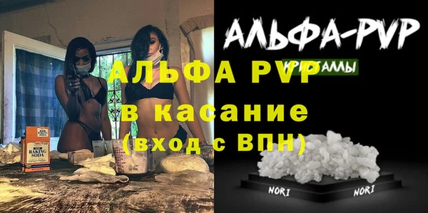 a pvp Алексин