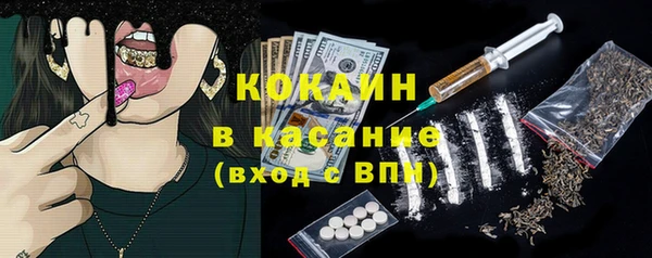 тгк Алексеевка