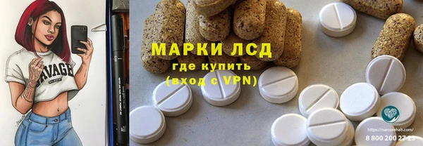 ALPHA PVP Алзамай