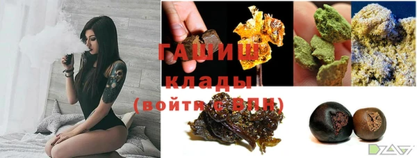 тгк Алексеевка