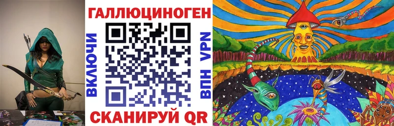 даркнет сайт  Анива  МЕГА зеркало  Псилоцибиновые грибы GOLDEN TEACHER 